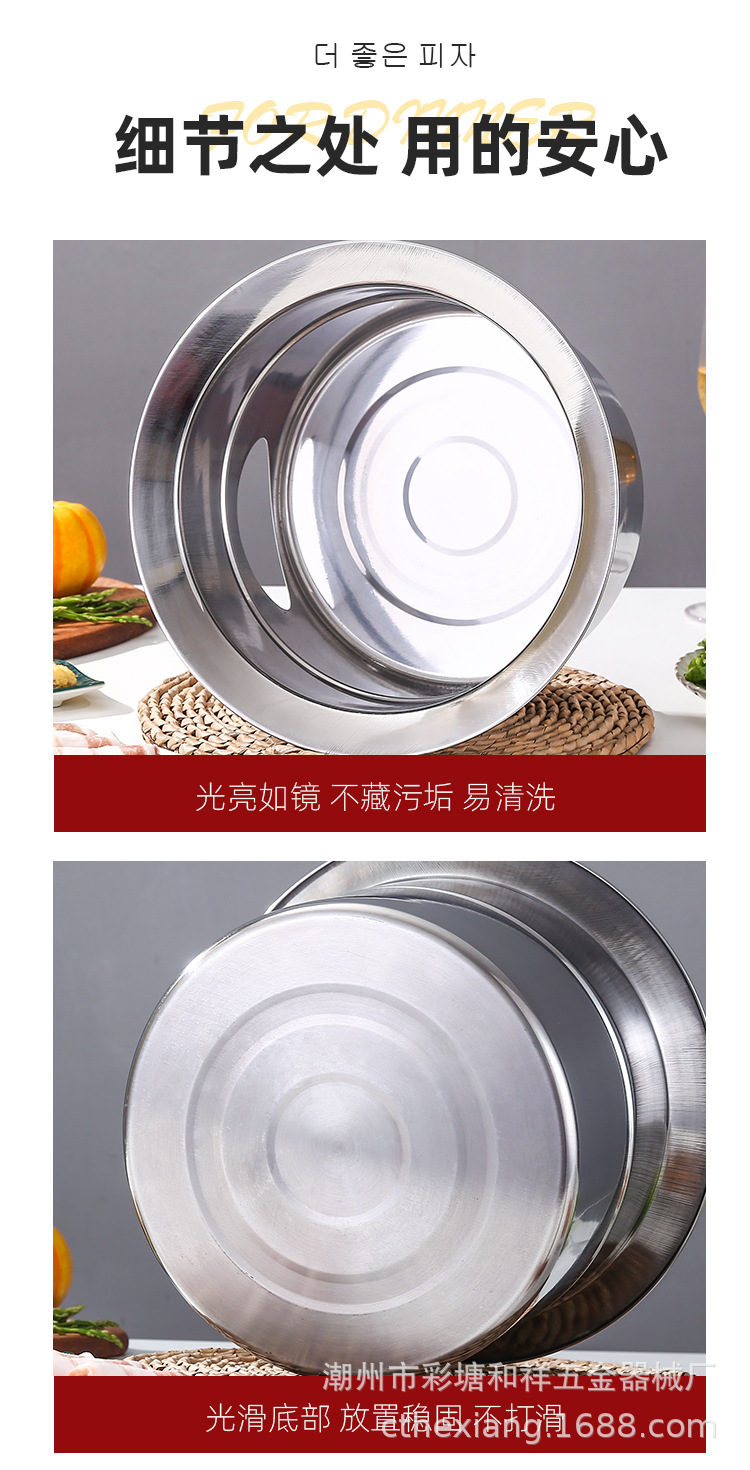 详情_13