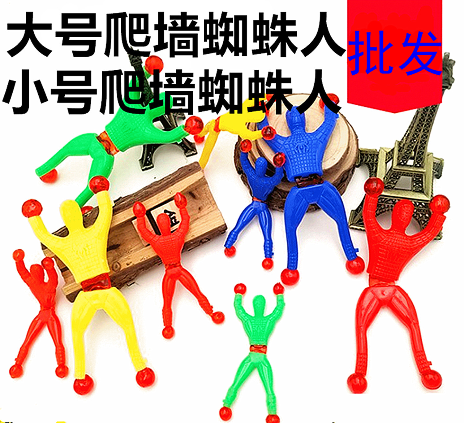 2_副本_副本66