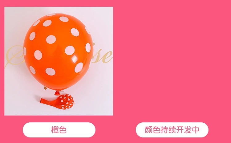 11143796911_497495345