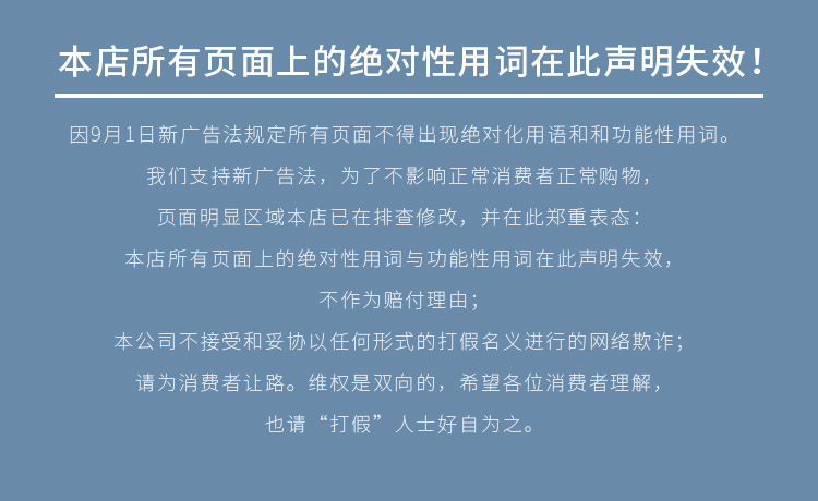 床垫芯材_11