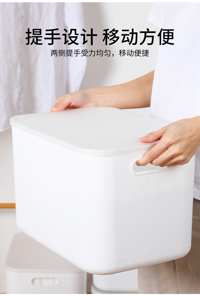 收纳盒详情页2_08.jpg