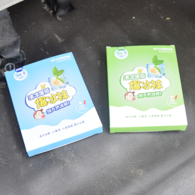 微信图片_20200229112906