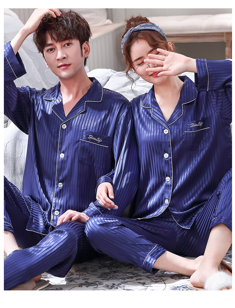 仿真丝情侣家居服