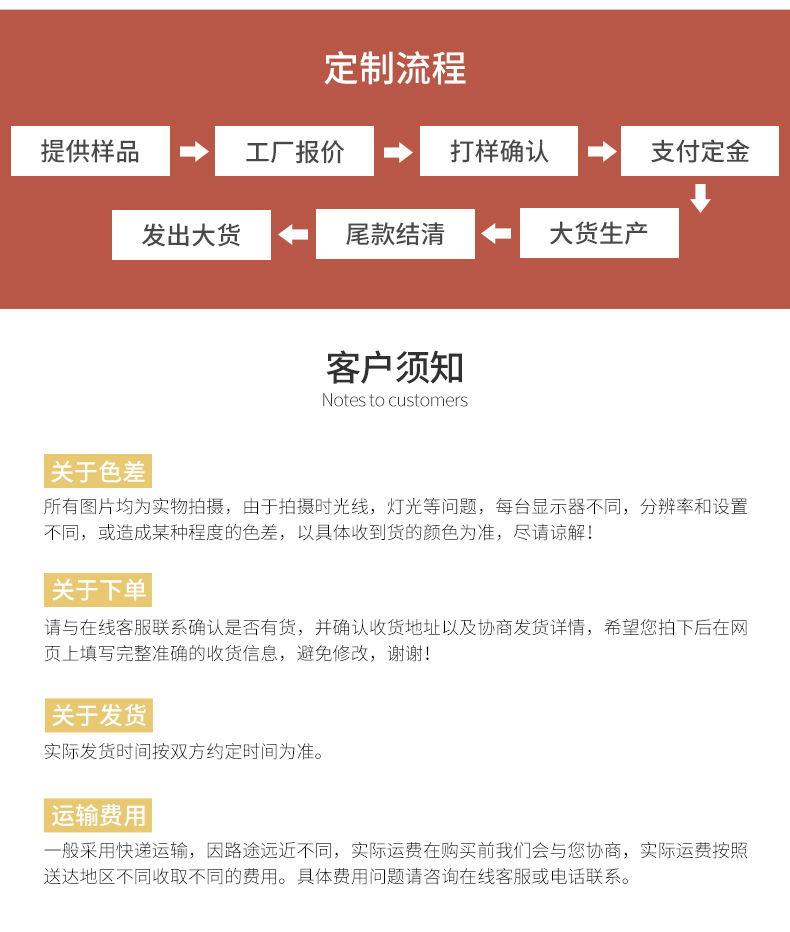详情_14