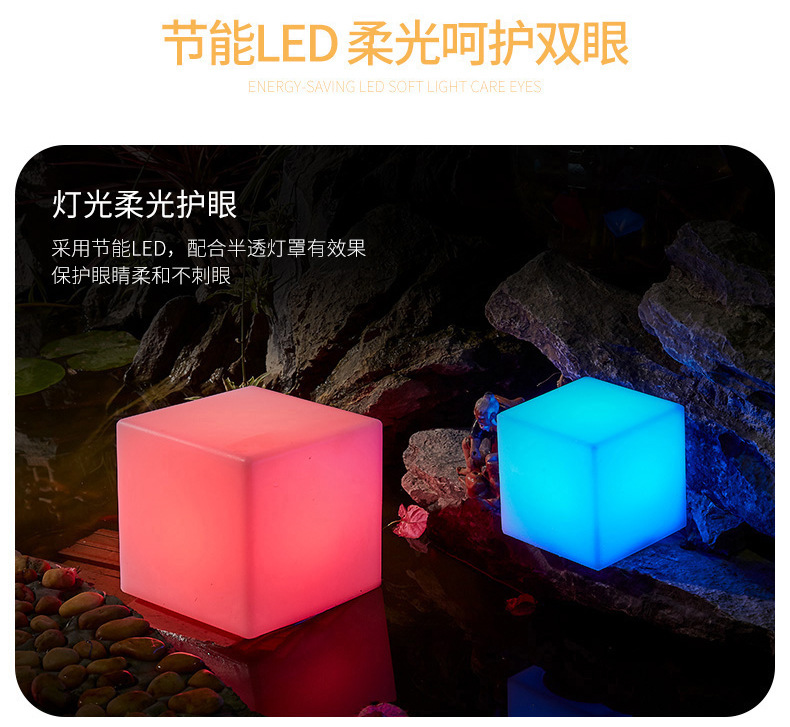 立方体UV打印-详情9.jpg