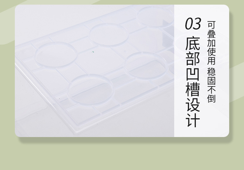 儿童收纳盒-副本_16