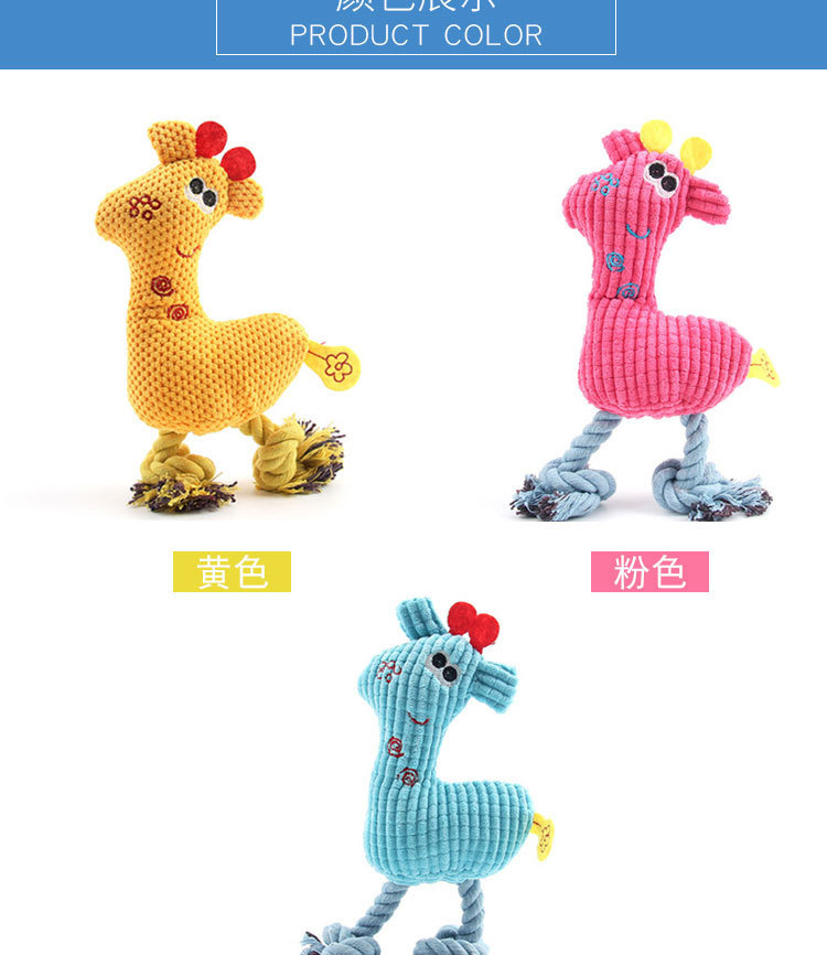 详情-28.jpg