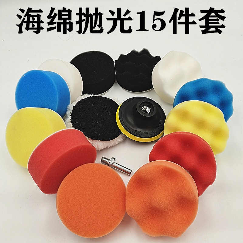 IMG_20201020_172110_副本