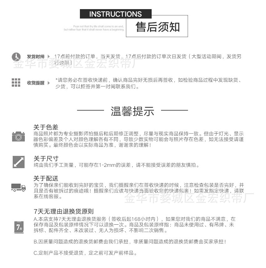 微信图片_20201103095116