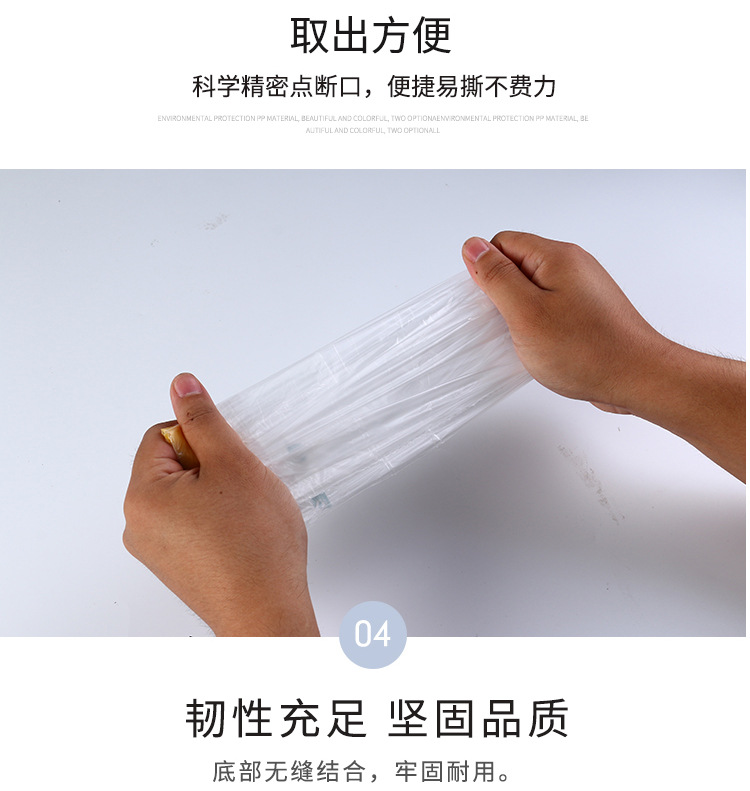 成人_09
