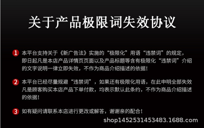 微信图片_20200420171536