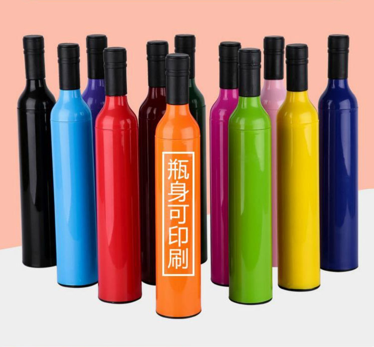 酒瓶伞_07