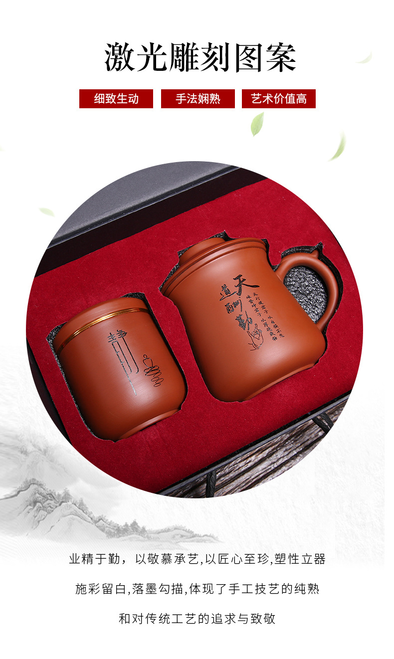 4-紫砂个人杯套装--方德志_02