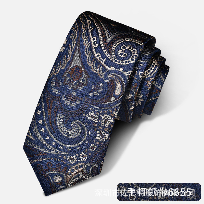 领带-手打款6655.jpg