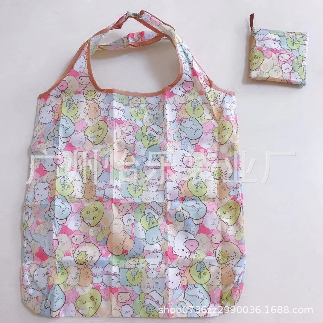 237b5c0048882d51639c68aa264c20