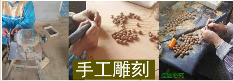 QQ图片20180704223543