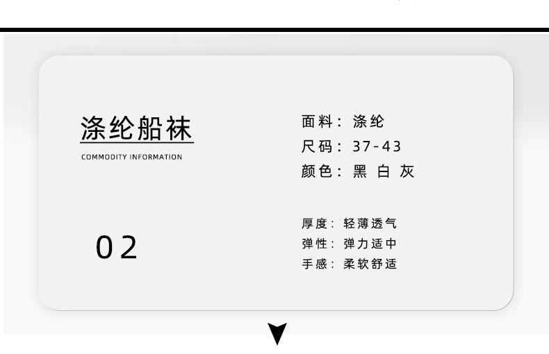 新店的纯棉和涤棉_06.jpg