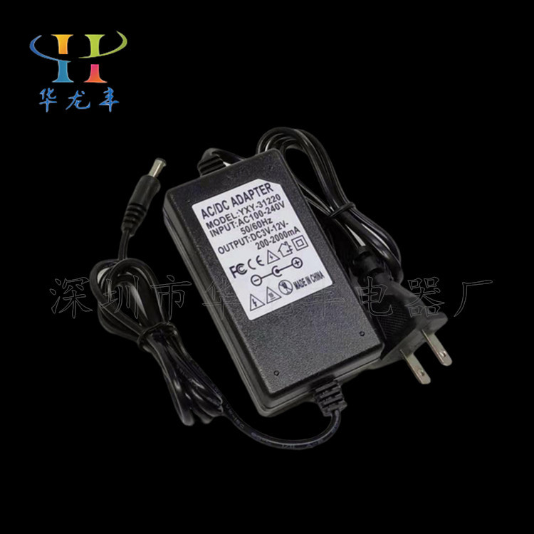 微信2_副本_副本