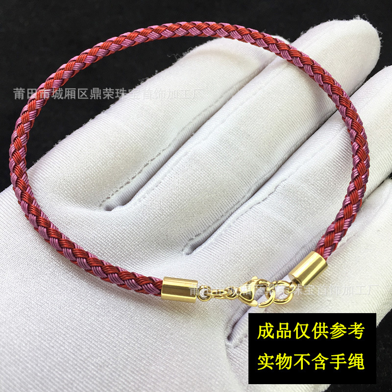 10龙虾扣金色成品.JPG