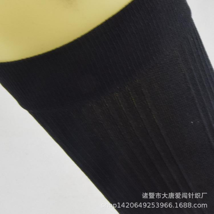 DSC_0012_副本.jpg