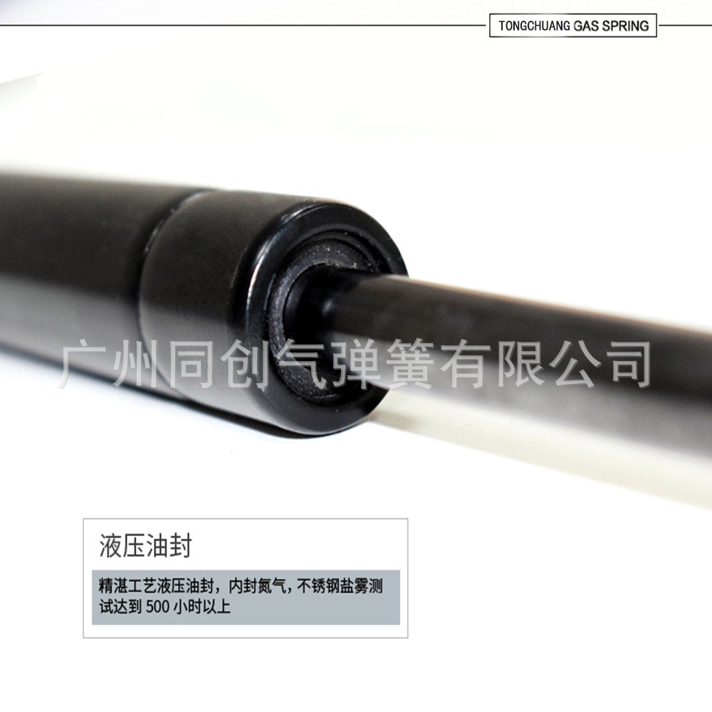 11272451941_1150736162