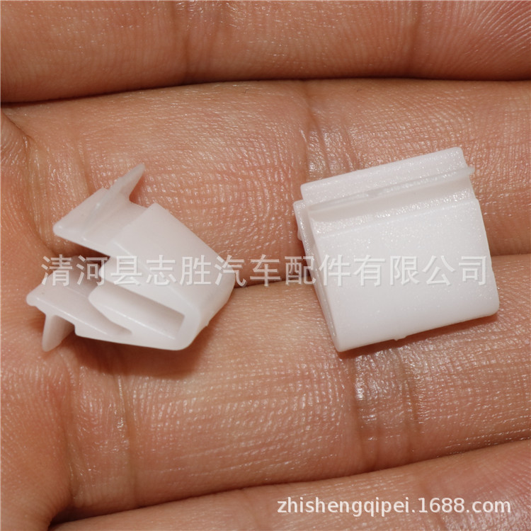 ZK-016-中控+丰田 (4).JPG