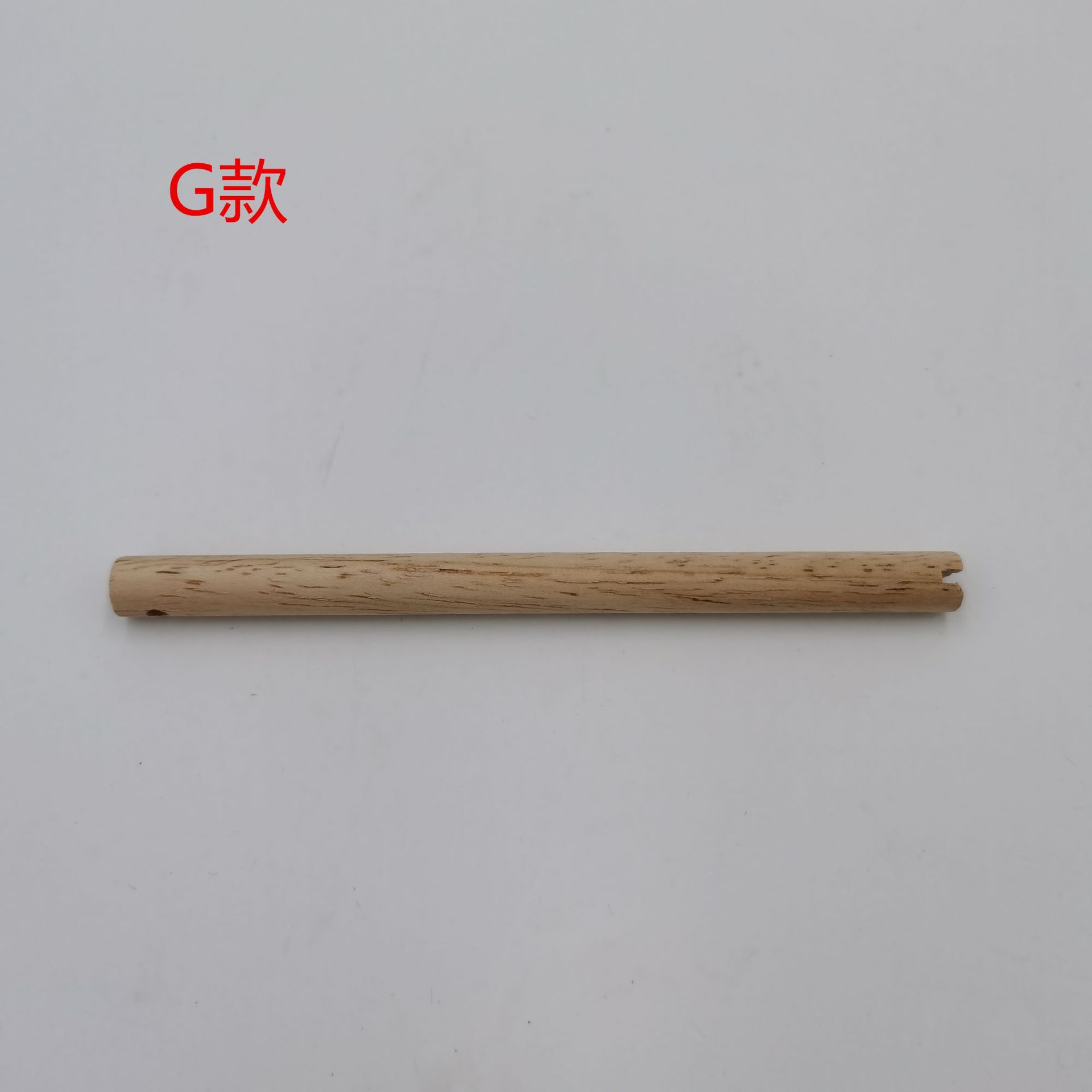 微信图片_20200229113037_副本