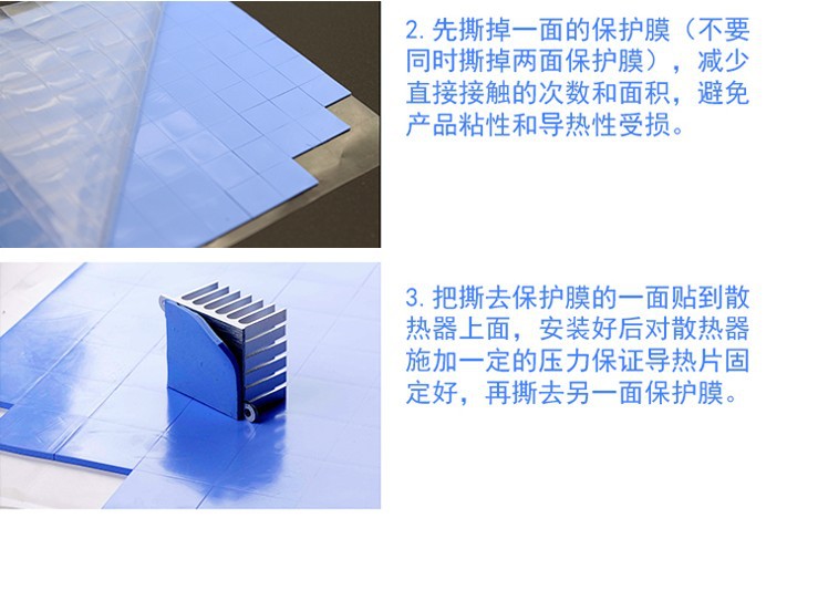 详情11.jpg