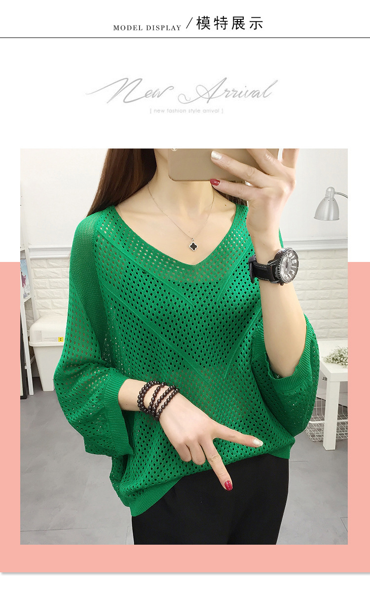 8896889569_1150891393.jpg