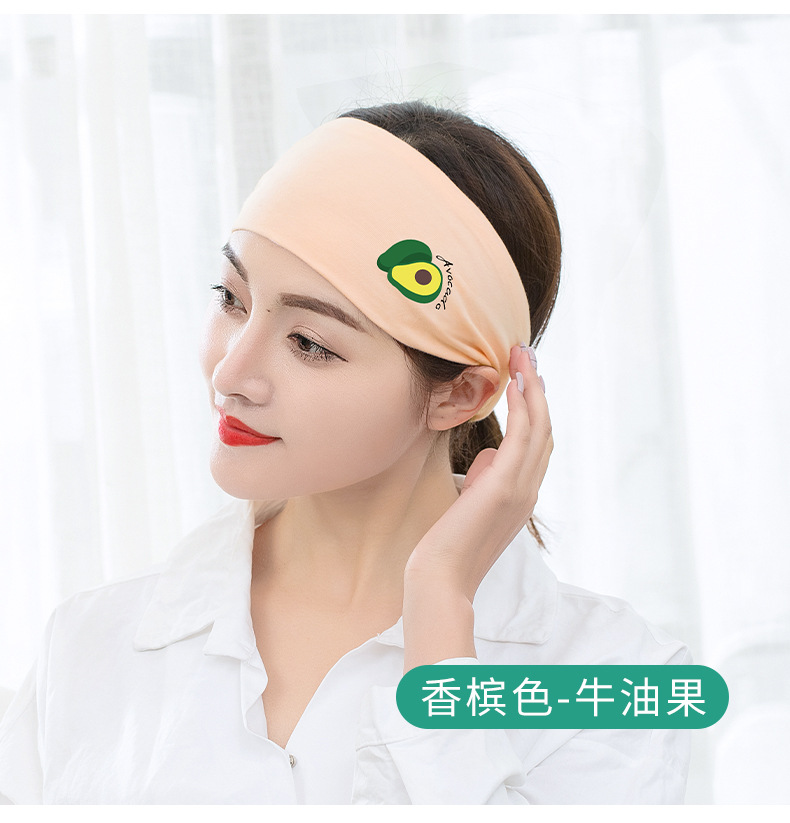 水果系列月子头巾_09.jpg