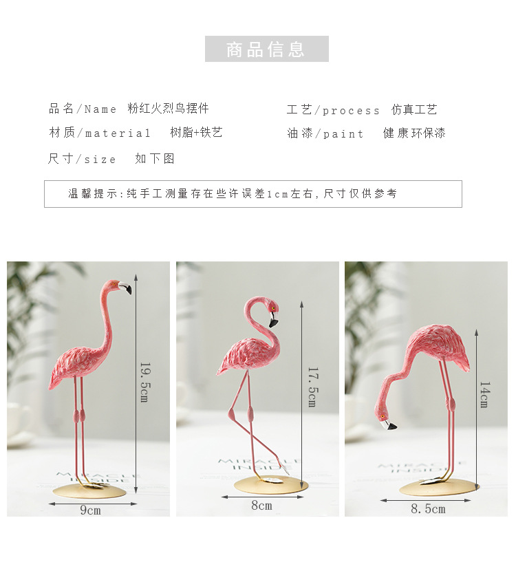 一键复制_20200709181703