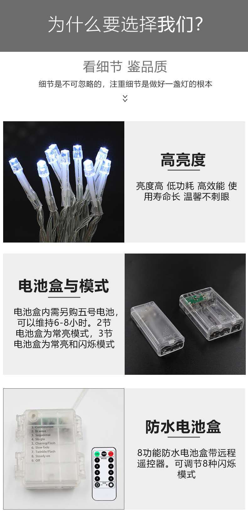 微信图片_20200910011224