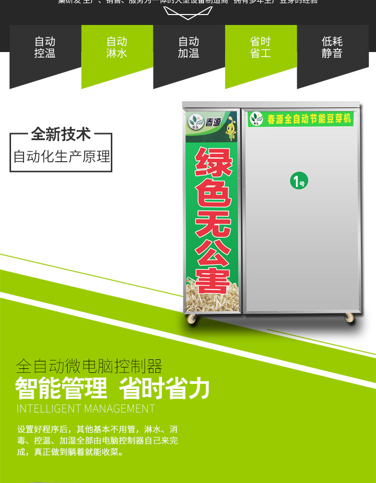 O1CN018vI3uO21LONGOPvhi_!!9169