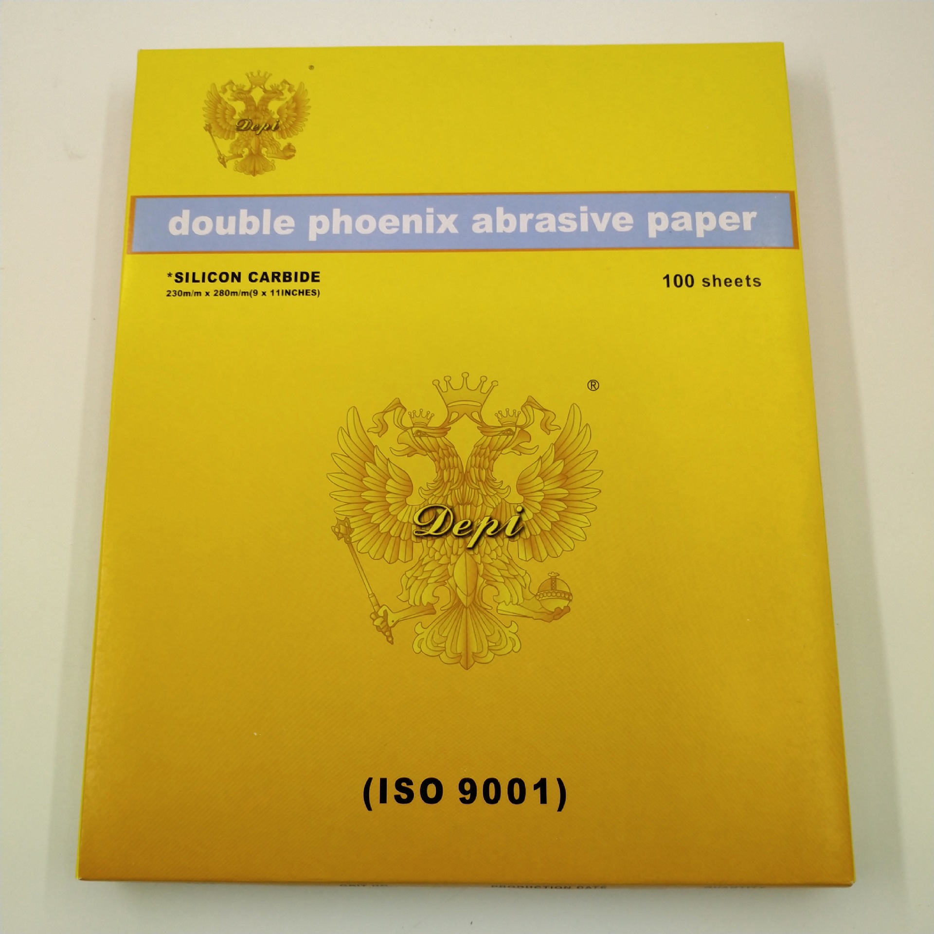 微信图片_20200520181148