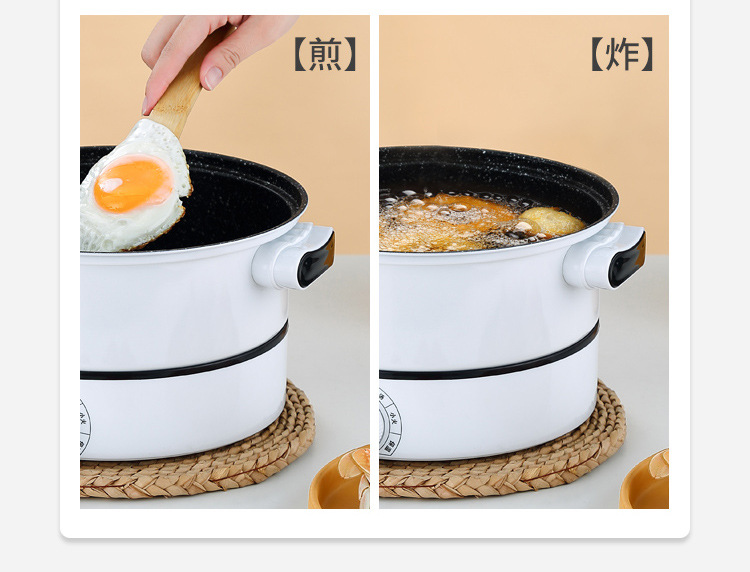 0824邱树龙大电煮锅_10.jpg