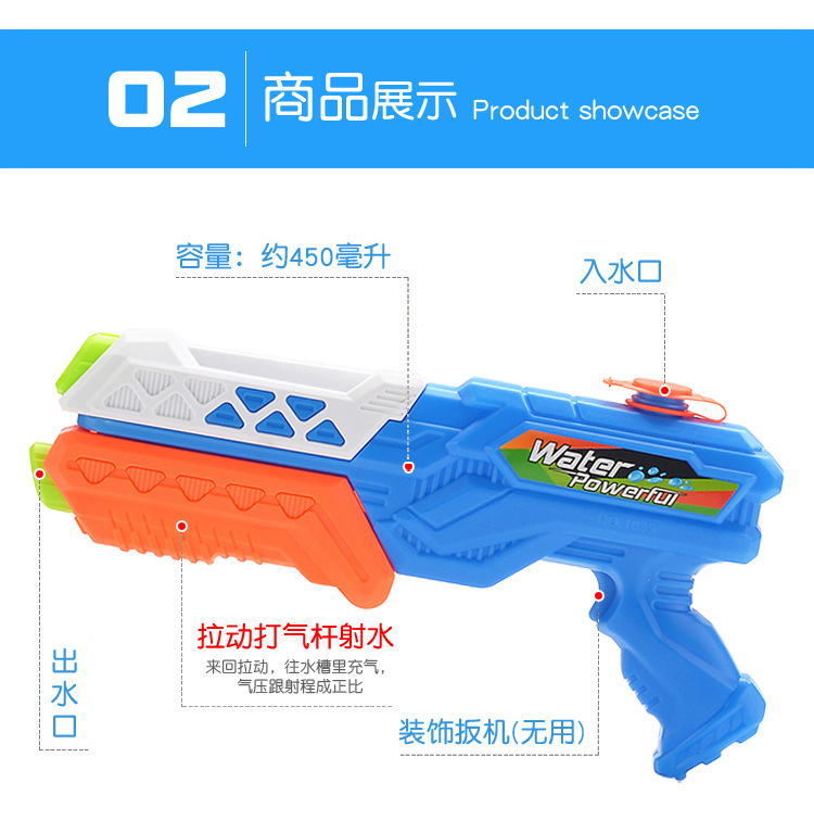 详情_04