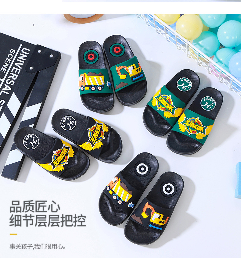 详情_17.jpg