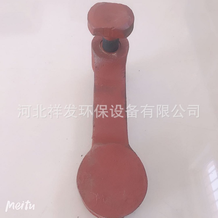 振打锤