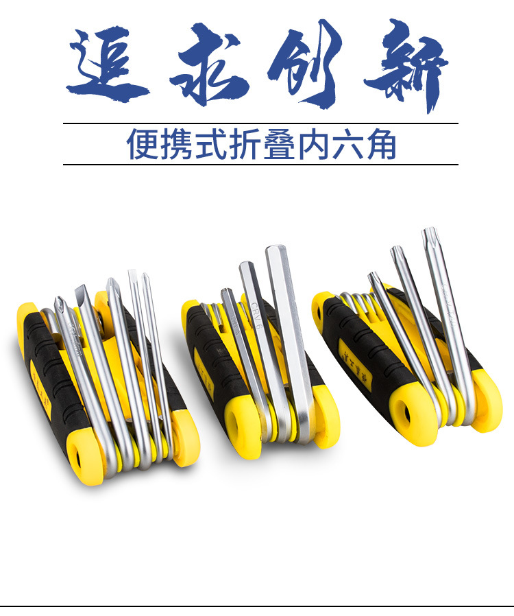 QQ图片20201026200301