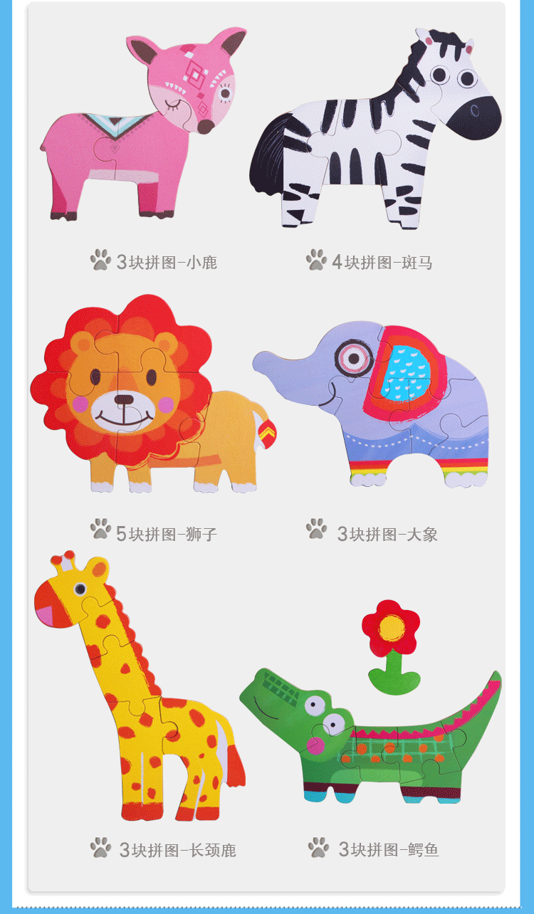 六合一_04
