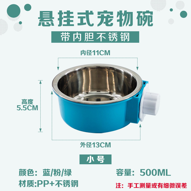 微信图片_20200316201524