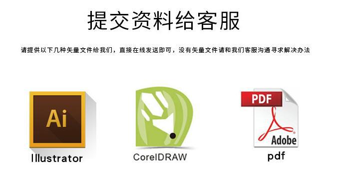 QQ截图20200824161806