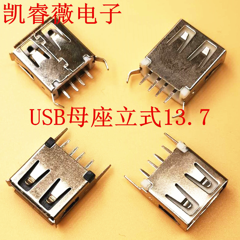 8d5d2a642a879396e02dfb454fdf1d