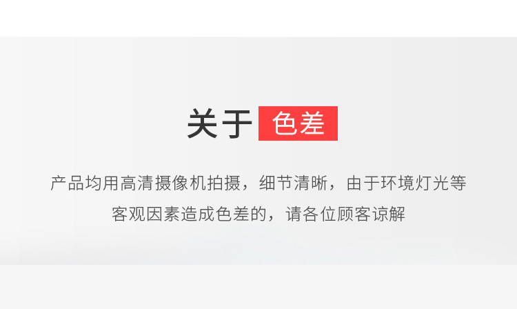 对抗服A款详情_19.jpg