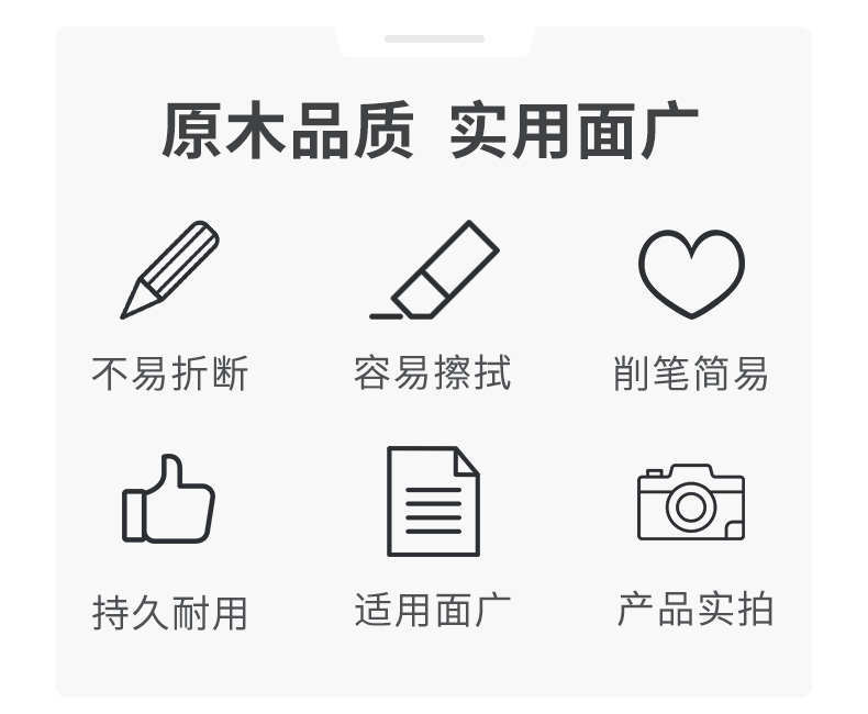 详情2.jpg