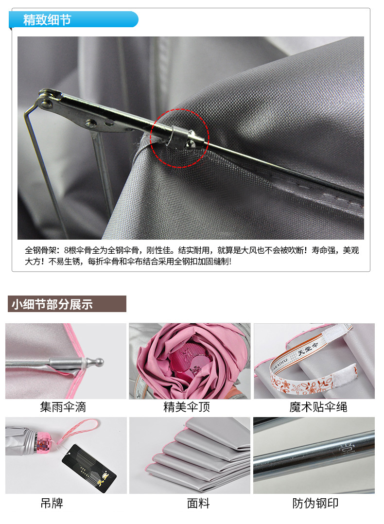 336T二合一新手柄_08.jpg