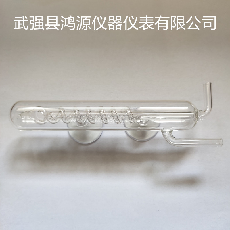 微信图片_202005021445033_副本