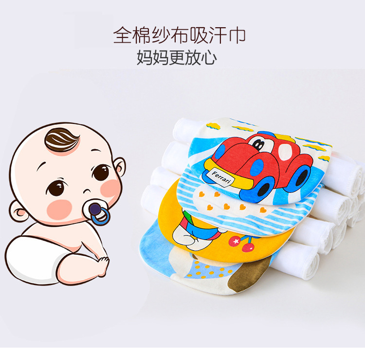 11594104186_1766365645