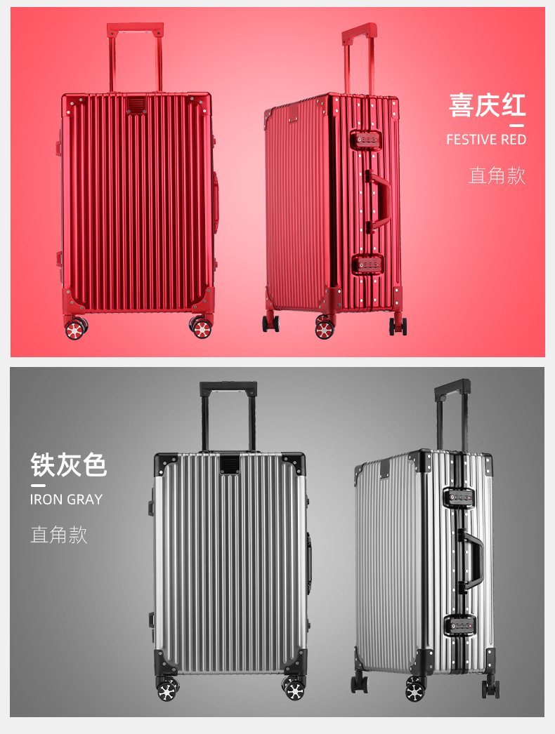 详情_16
