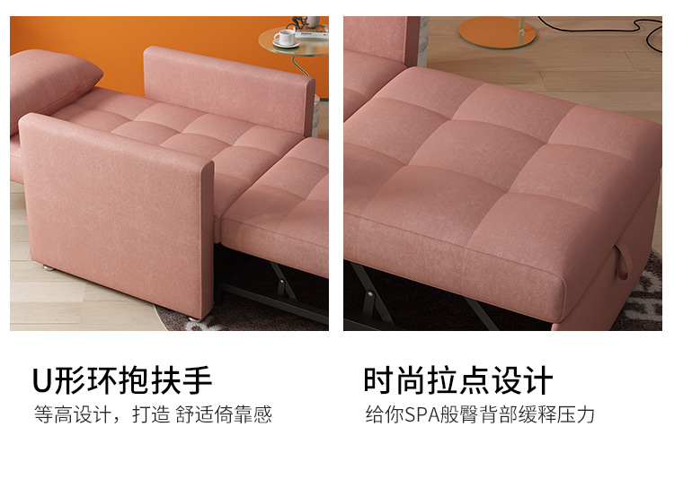 详情 (25).jpg